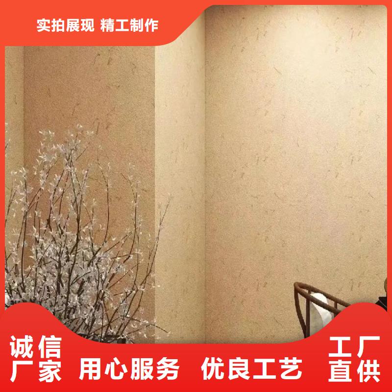 琼中县民宿改造稻草漆生产厂家，批发施工