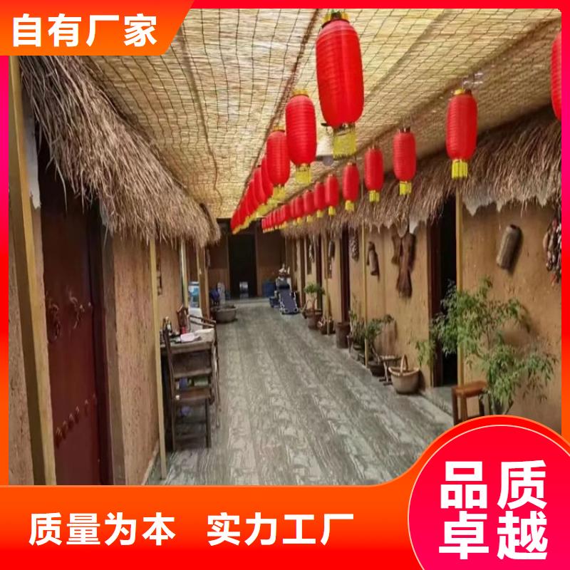 民宿改造，泥巴墙漆，艺术涂料厂家，仿夯土漆源头工厂