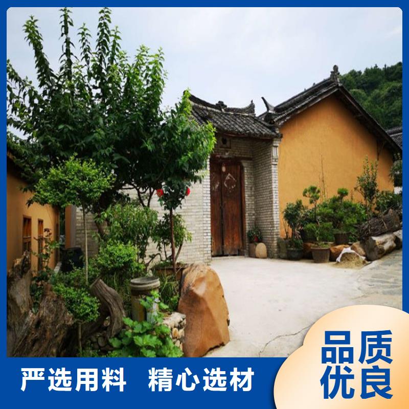 乡村改造,稻草漆厂家,环保涂料,仿夯土稻草泥源头厂家