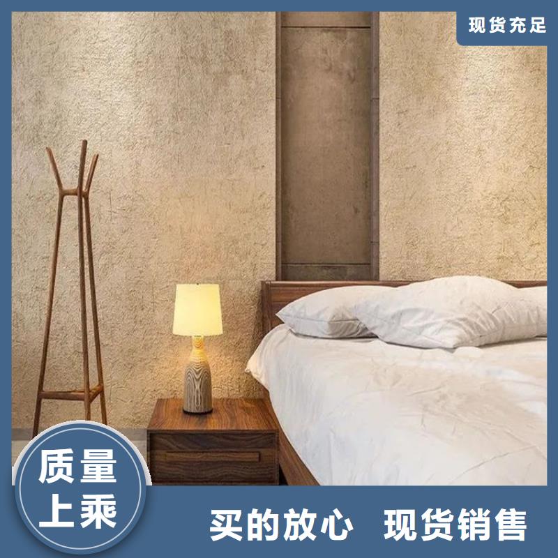 生态稻草漆生产厂家，批发直销