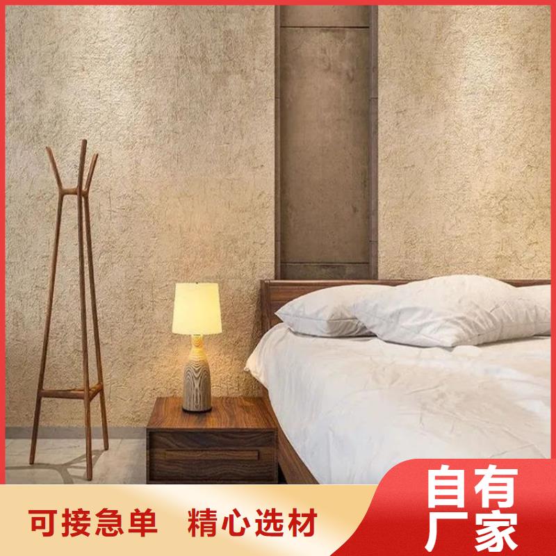稻秸秆漆源头厂家，批发价，可施工