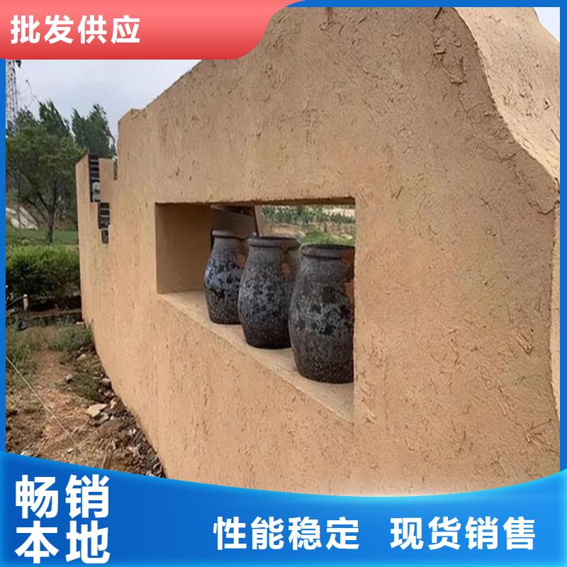 乡村改造稻草漆，仿夯土漆，乡村改造，仿夯土漆施工全包价