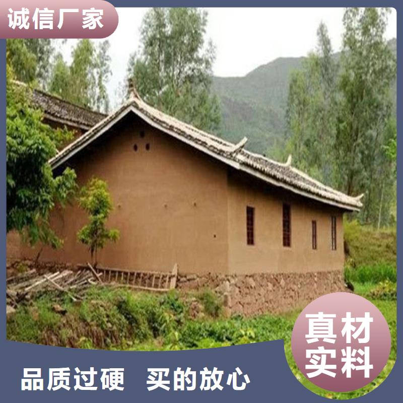 仿夯土肌理漆源头厂家，批发价，可施工