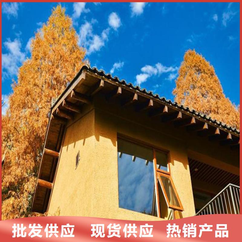 夯土艺术漆生产厂家，批发施工
