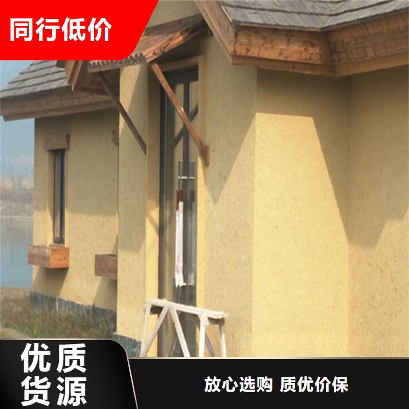 夯土漆源头工厂，厂家批发
