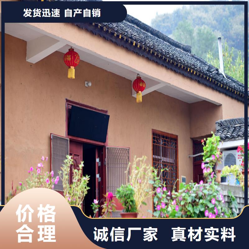 外墙稻草漆价格公道
