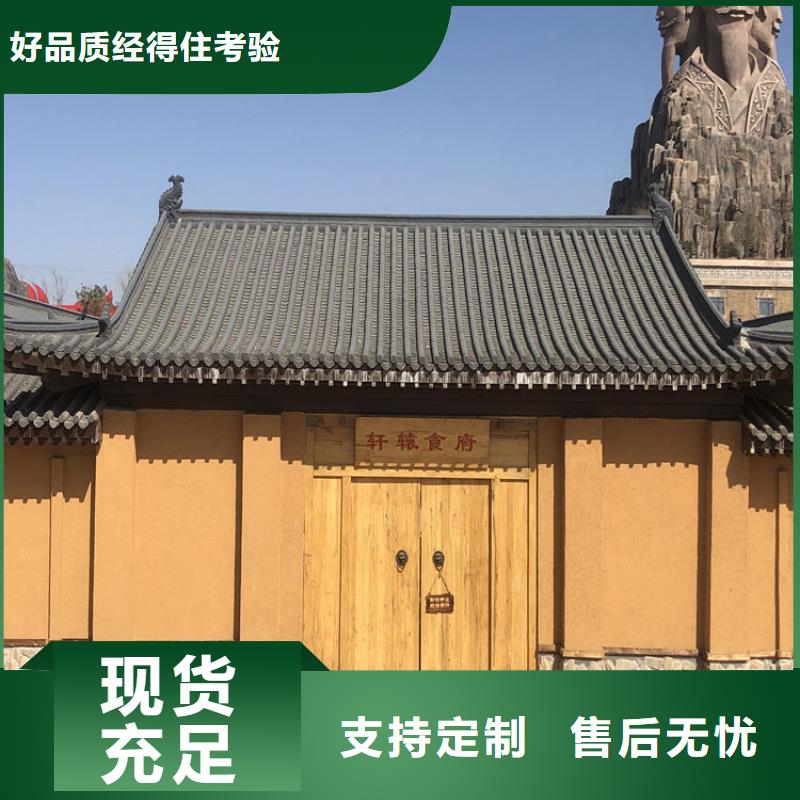 仿泥巴墙稻草漆施工价格