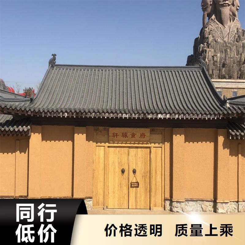 稻草漆源头工厂，批发价，可施工