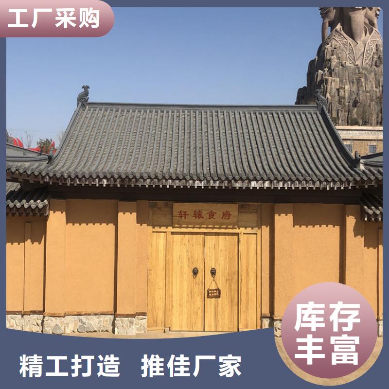 生态稻草漆，老房翻新，农家小院，仿夯土稻草泥源头工厂