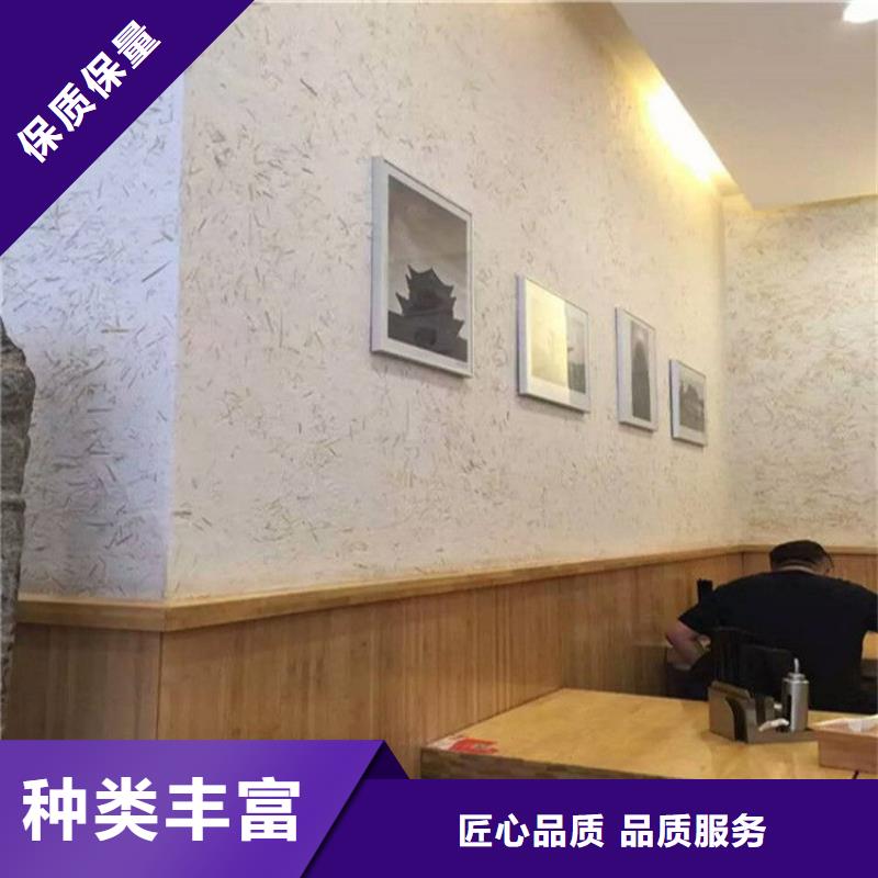内外墙稻草漆，民宿改造，乡村建设，仿夯土稻草泥定制厂家