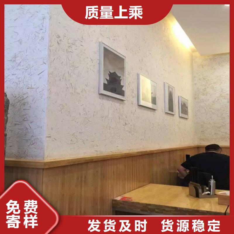 民宿改造，泥巴墙漆，艺术涂料厂家，稻秸秆漆定制施工