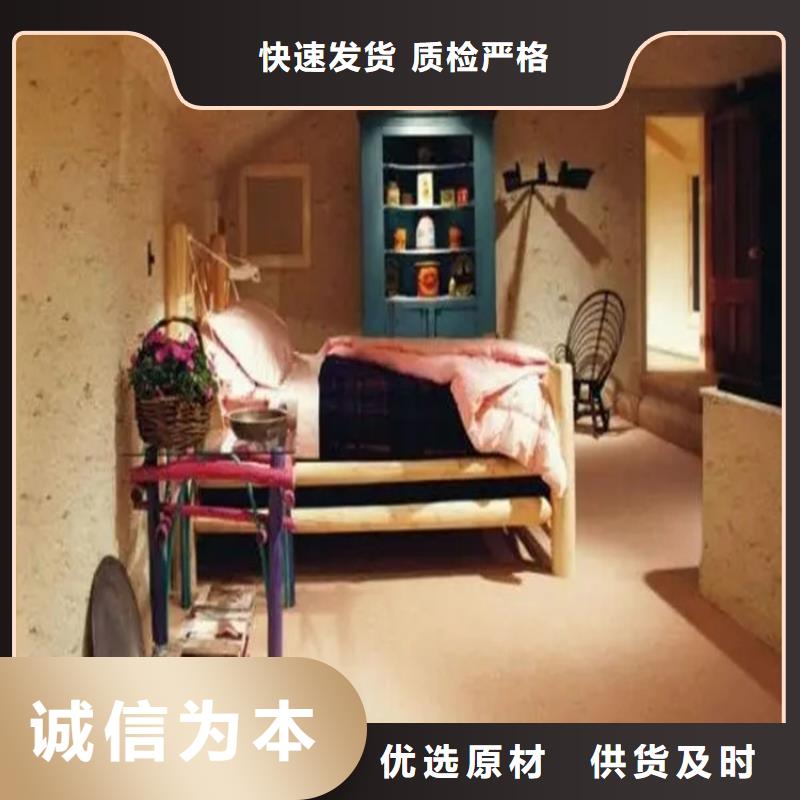 稻壳漆，仿泥巴稻草漆，美丽乡村建设，仿夯土涂料施工报价