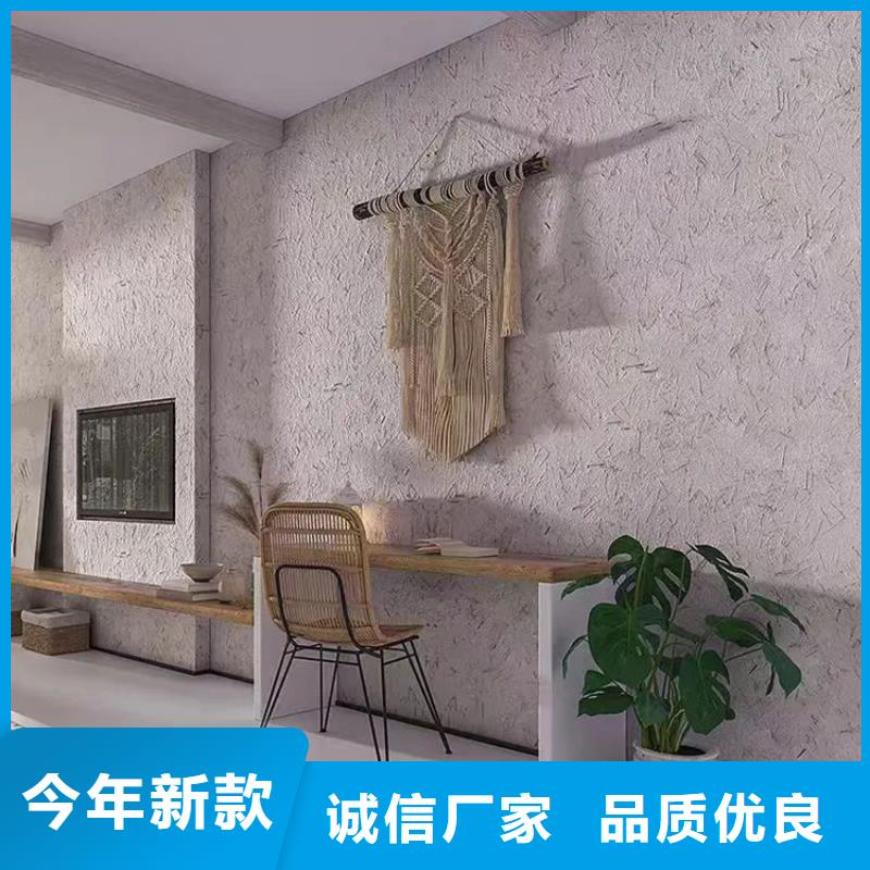 农家小院，乡村建设，民宿改造，仿夯土涂料一平方价格
