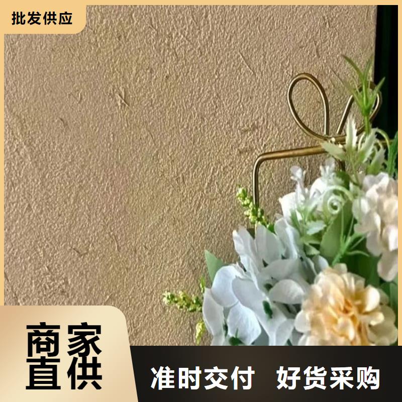 外墙夯土漆厂家批发,承接工程