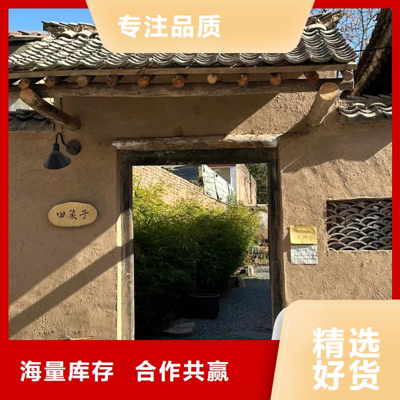 仿夯土稻草泥厂家施工，经验丰富