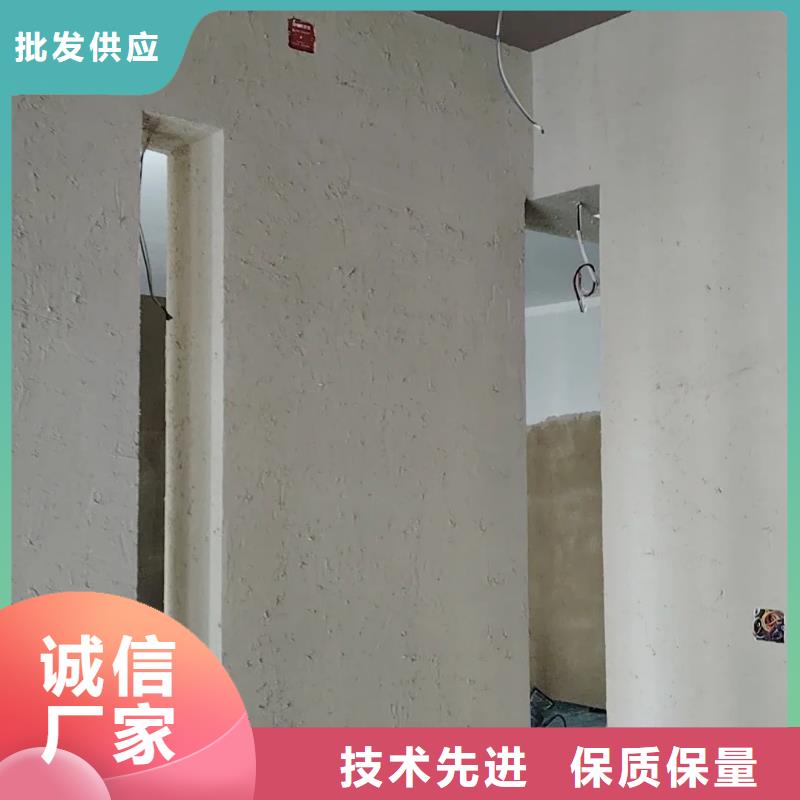 民宿改造，泥巴墙漆，艺术涂料厂家，仿泥巴涂料定制厂家