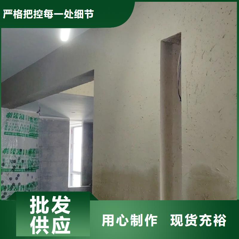 老房翻新稻草漆源头工厂，厂家批发