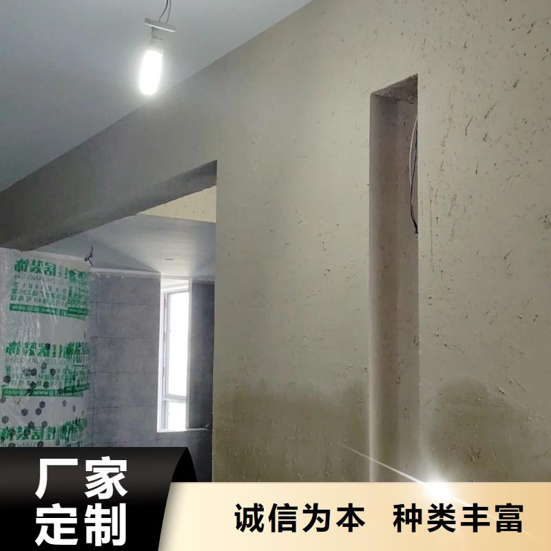 仿夯土肌理漆生产厂家，批发直销