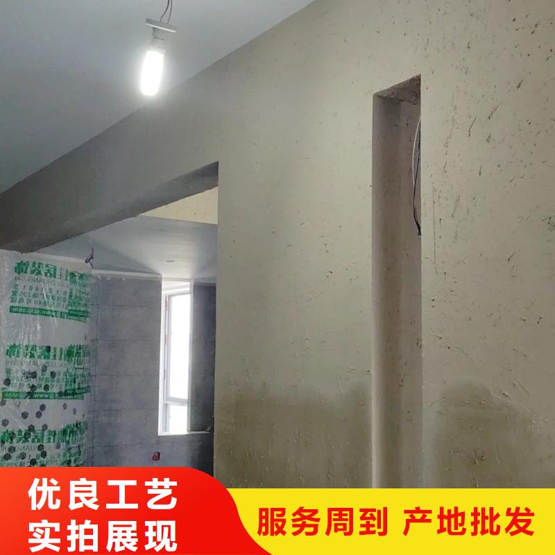 仿夯土稻草漆，艺术涂料厂家，农家小院改造，仿夯土稻草泥施工价格