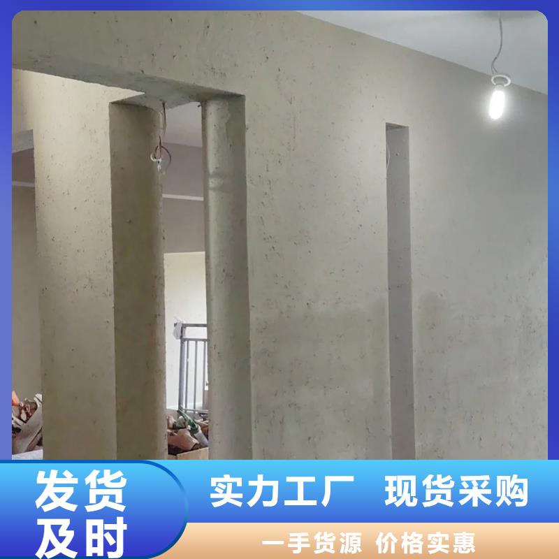 夯土艺术漆源头厂家，拿货批发价