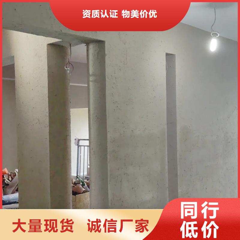夯土漆厂家批发，质优价廉，承接工程