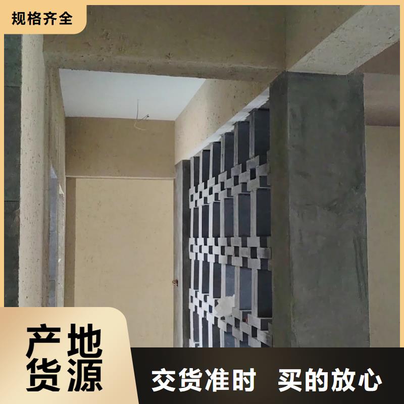 泥巴墙漆，老房翻新，民宿改造，仿夯土肌理漆施工厂家