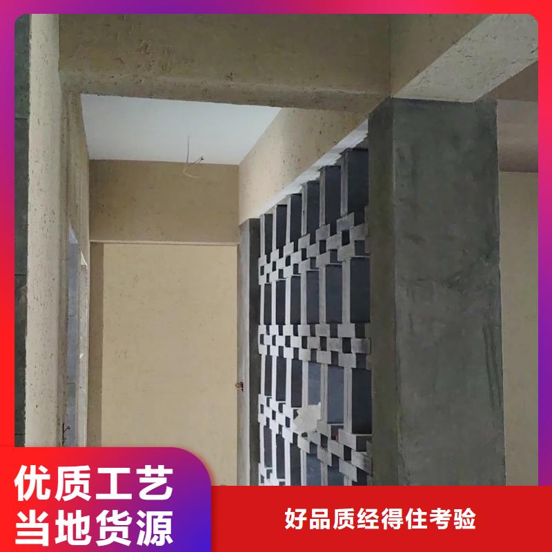 仿夯土稻草泥厂家批发，承接工程
