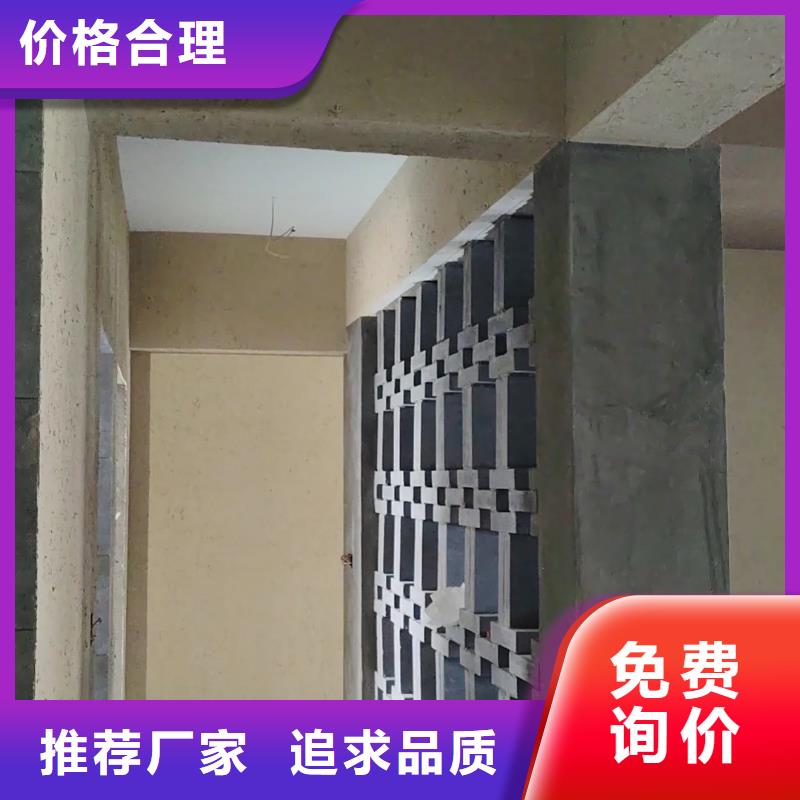 仿泥巴墙稻草漆生产厂家，批发施工