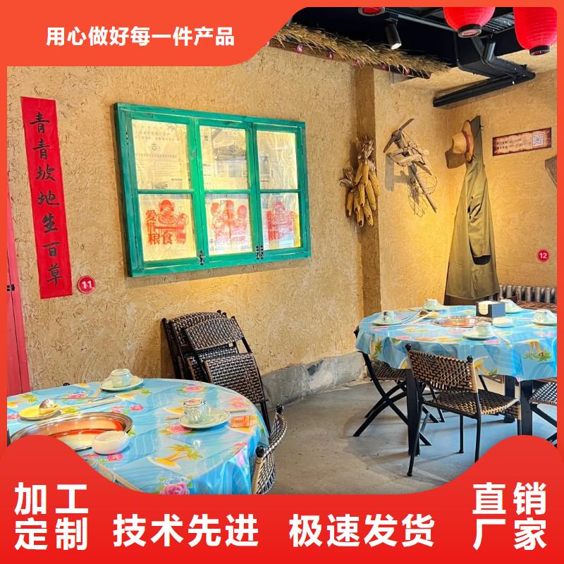 仿夯土涂料源头厂家，批发价，可施工