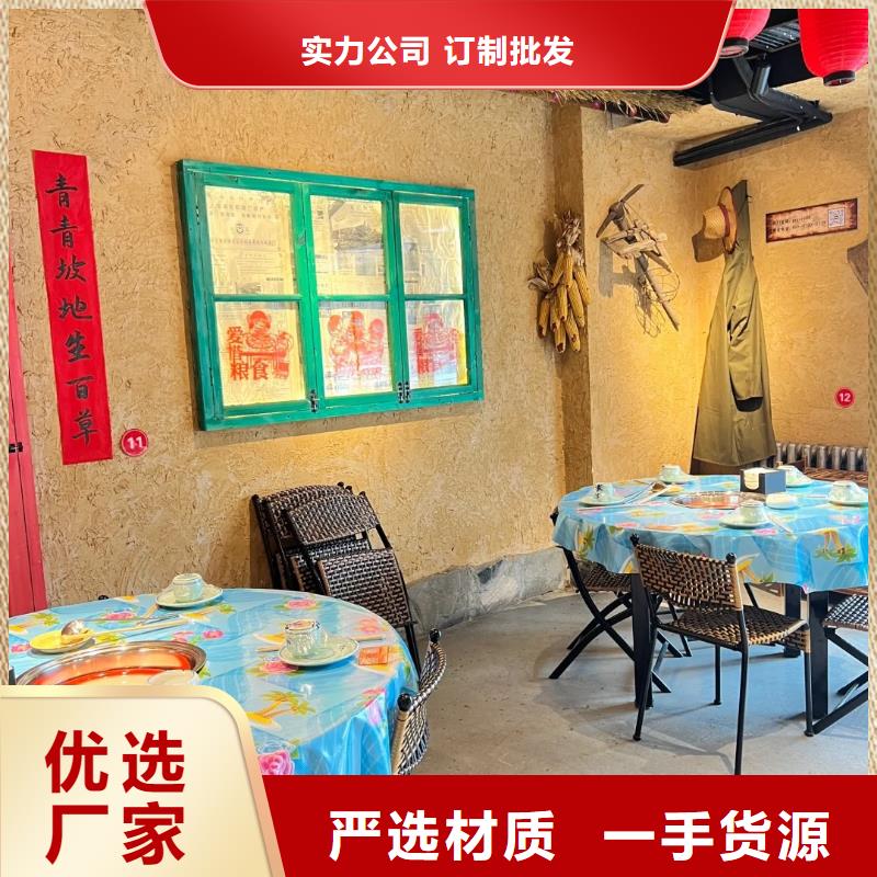 生态稻草漆源头工厂支持定制