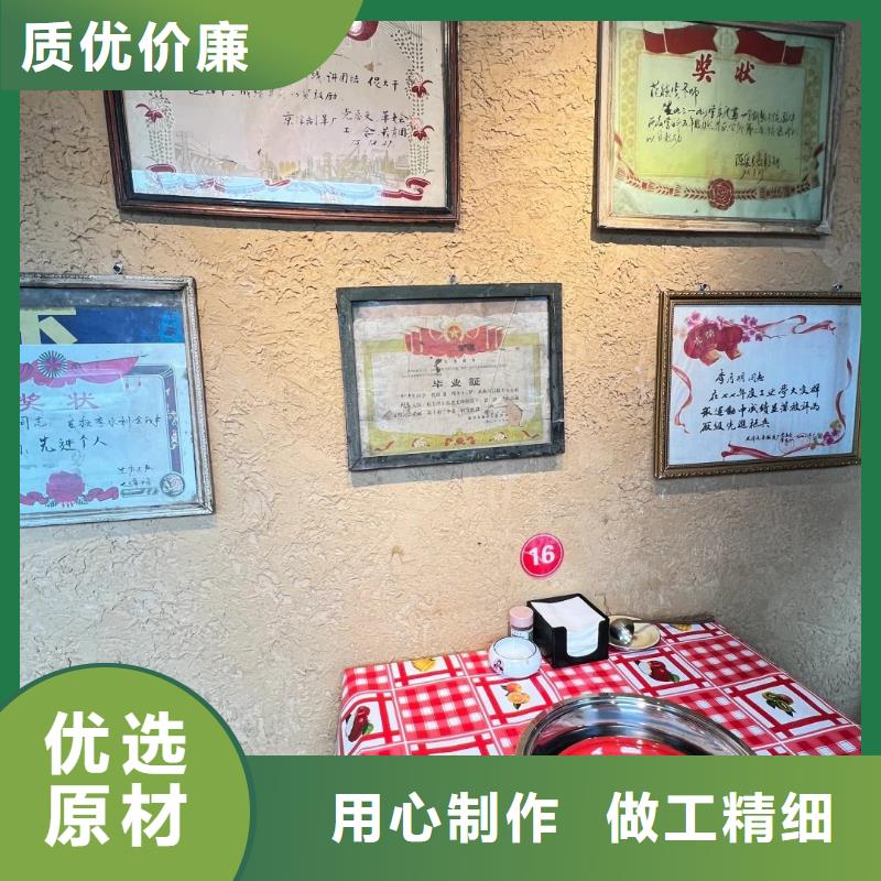 保亭县生态稻草漆生产厂家，批发直销