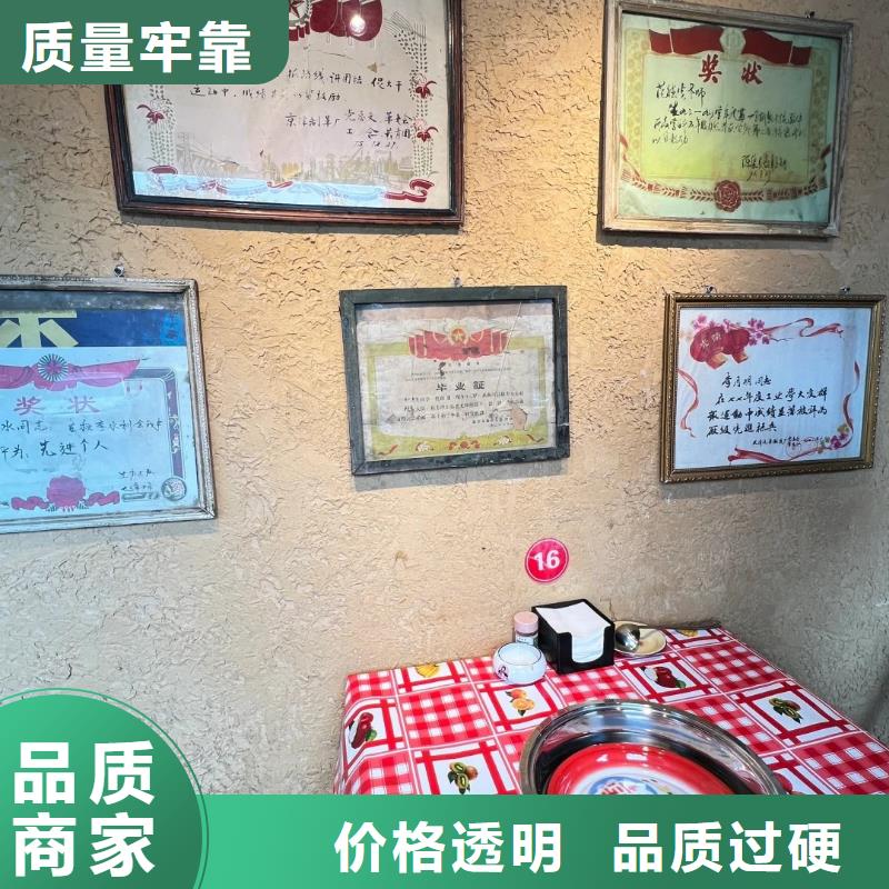 稻壳漆,仿泥巴稻草漆,美丽乡村建设,仿夯土漆施工厂家