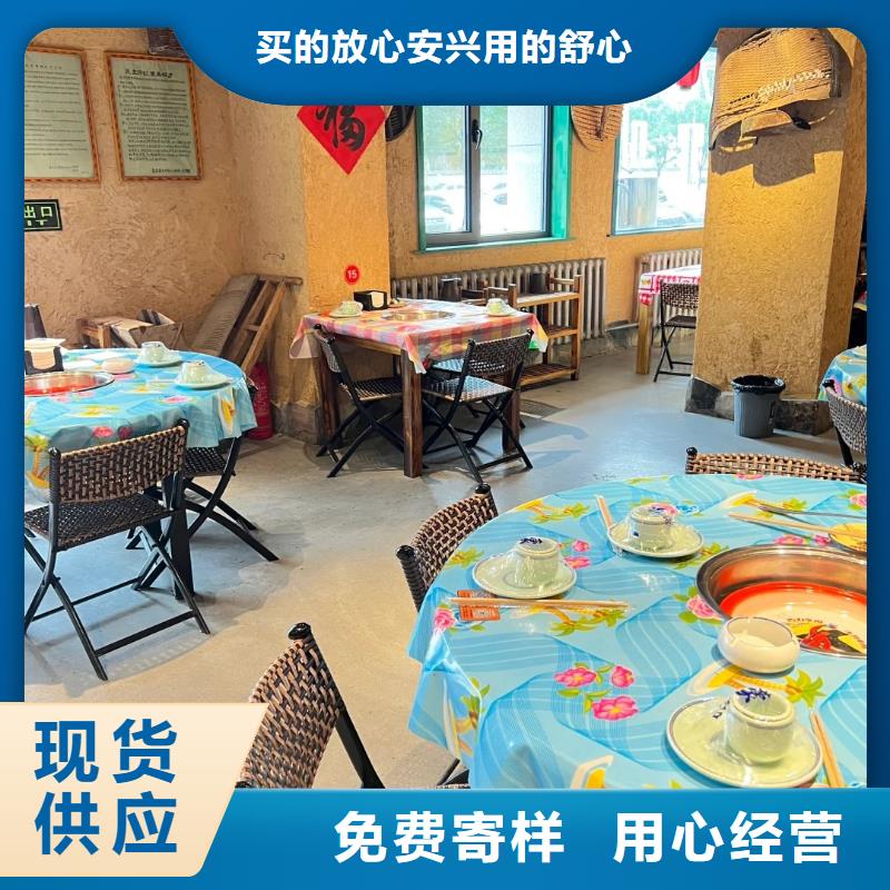 稻草泥源头工厂，批发价，可施工