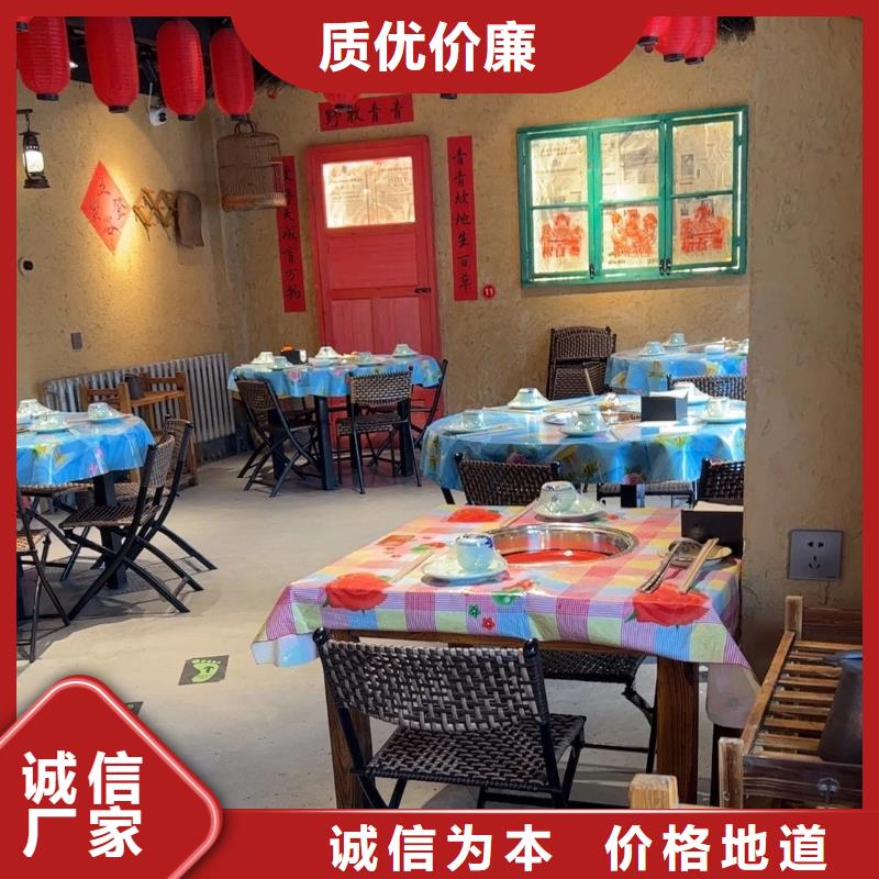 内外墙稻草漆,民宿改造,乡村建设,仿夯土漆施工厂家