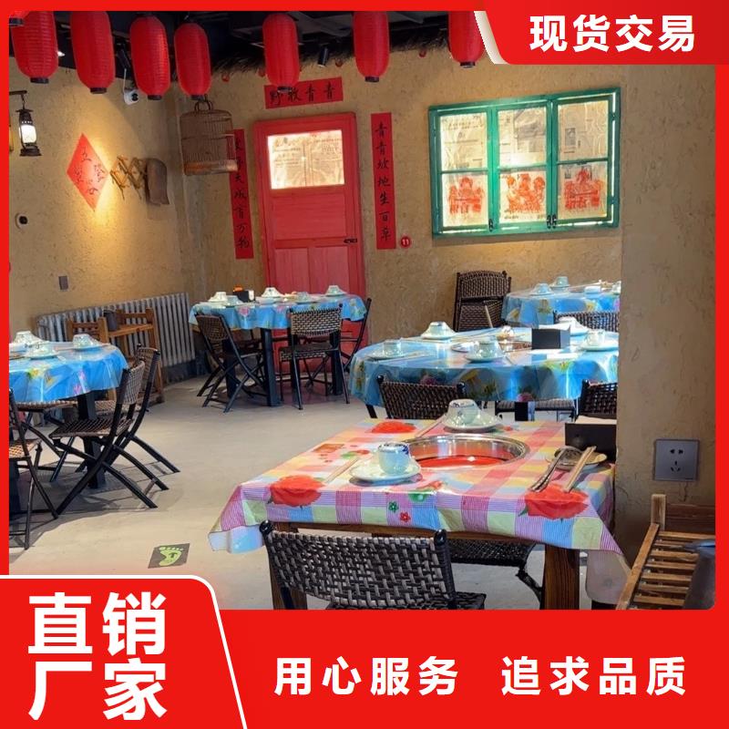 仿夯土稻草泥定制厂家支持定制