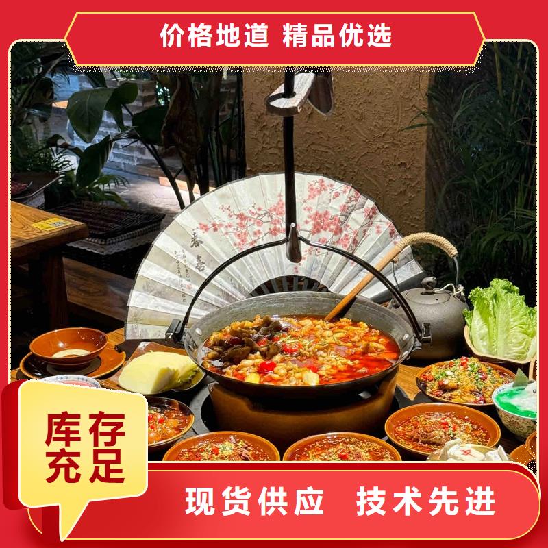 稻壳漆一平方价格源头工厂