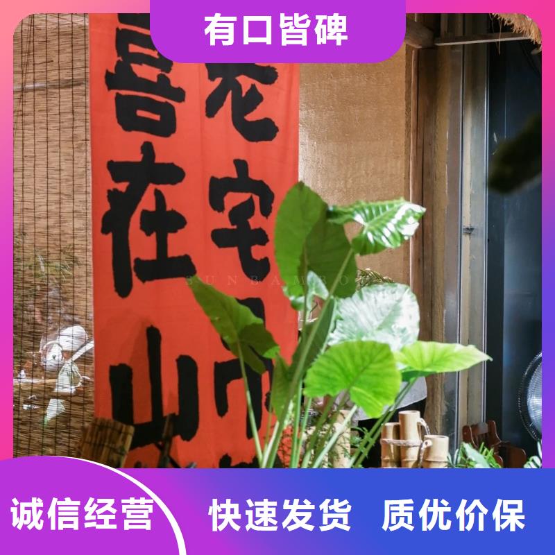 稻草漆源头工厂，厂家批发