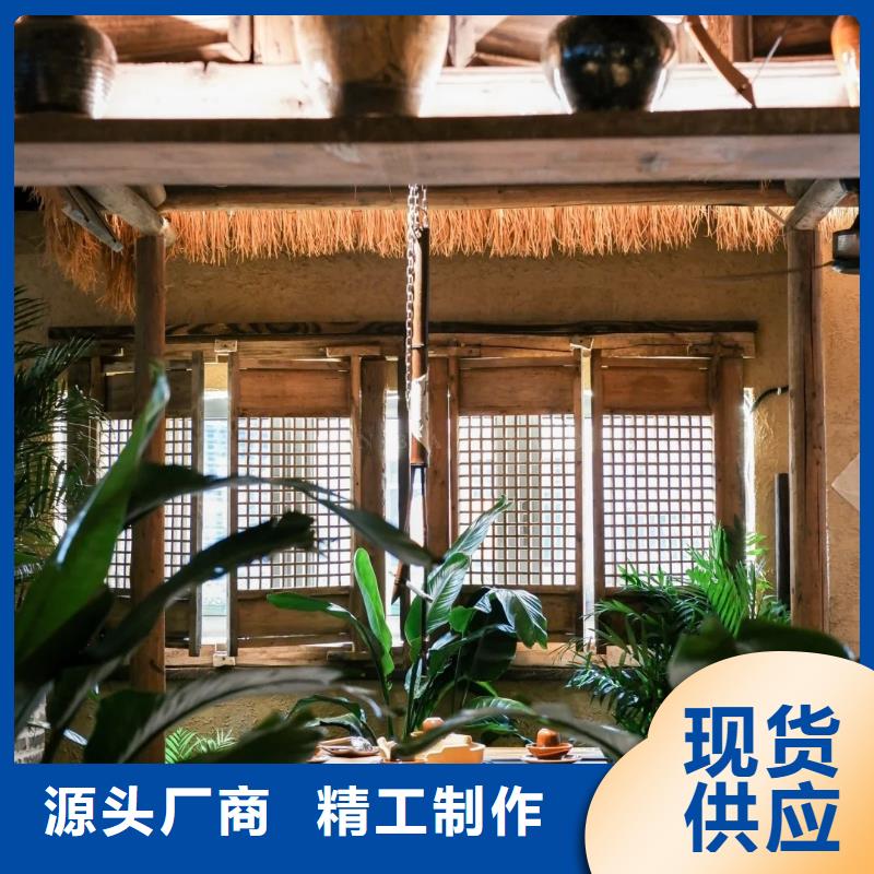 仿夯土稻草漆，艺术涂料厂家，农家小院改造，仿泥巴涂料全包施工