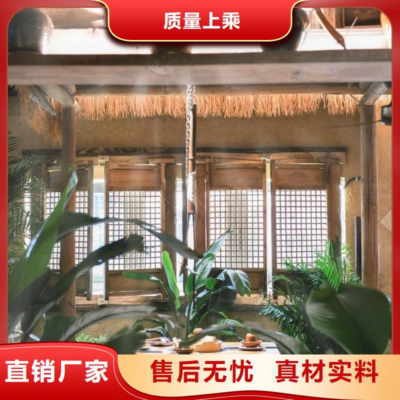 仿泥巴墙稻草漆专业施工，源头工厂