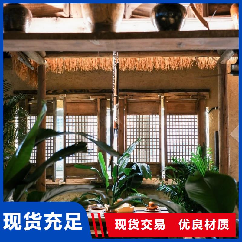 生态稻草漆，老房翻新，农家小院，稻草漆生产厂家