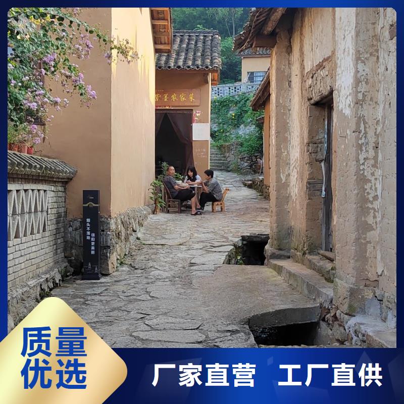 仿夯土稻草漆，艺术涂料厂家，农家小院改造，仿夯土稻草泥全包施工