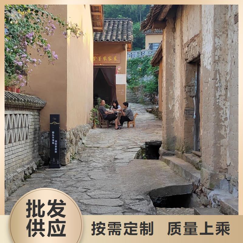 仿泥巴稻草漆，民宿改造，美丽乡村，稻秸秆漆全包施工