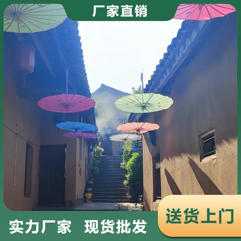 仿泥巴稻草漆，民宿改造，美丽乡村，仿夯土肌理漆全包施工