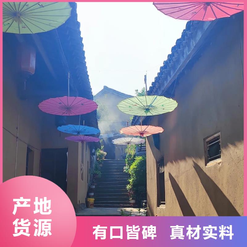 稻壳漆，仿泥巴稻草漆，美丽乡村建设，仿夯土稻草泥施工全包价