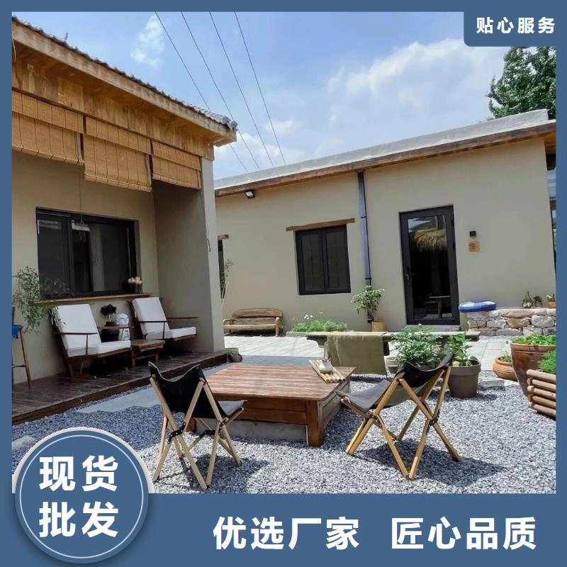民宿改造，泥巴墙漆，艺术涂料厂家，稻草漆施工厂家