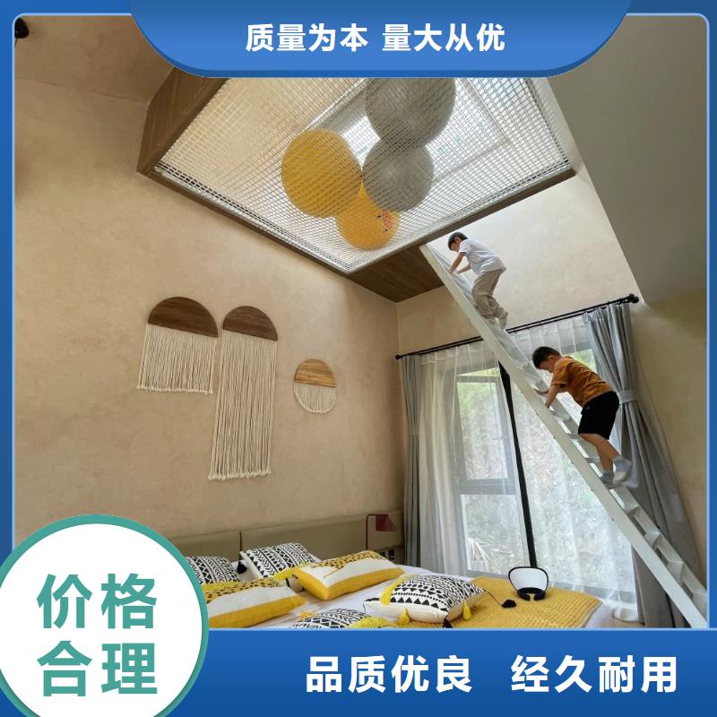 仿夯土稻草漆，艺术涂料厂家，农家小院改造，稻秸秆漆源头批发