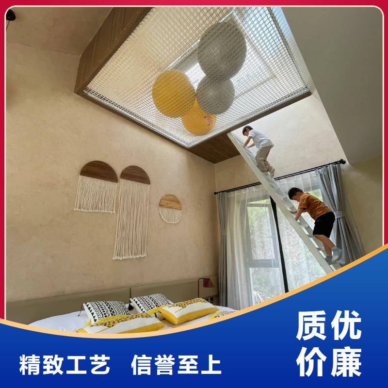 景区稻草漆视频-景区稻草漆(华彩)覆盖地域江西省景德镇市珠山|乐平|抚州|上饶|萍乡|新余|赣州|宜春