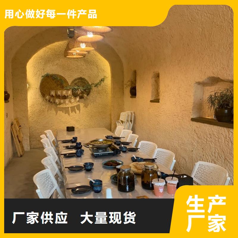 生态稻草漆，老房翻新，农家小院，仿夯土涂料施工厂家