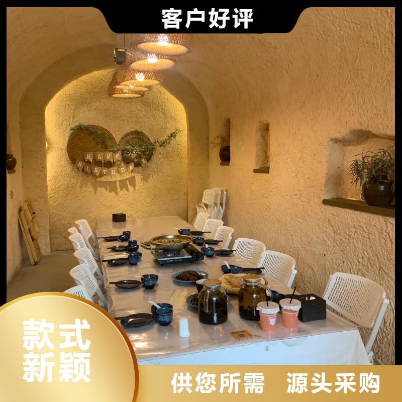 内外墙稻草漆专业施工，源头工厂