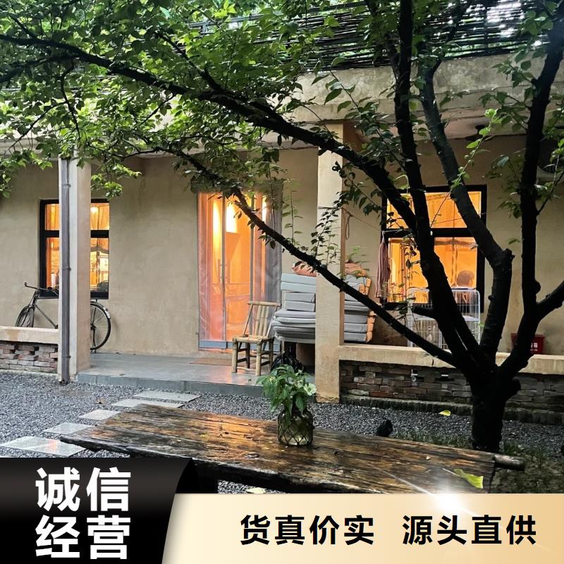 生态稻草漆,老房翻新,农家小院,仿夯土涂料源头厂家